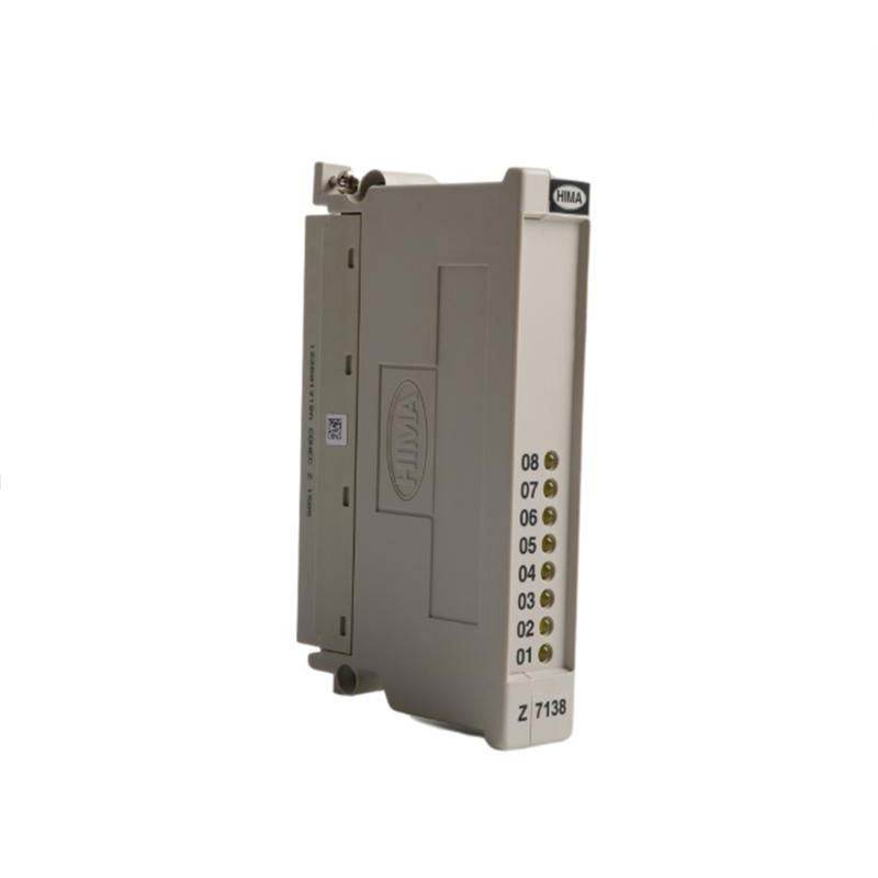Quelle est la fonction de Hima Z7138？